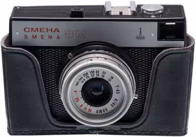 Фотоаппарат "Смена 8М" в родном футляре, бакелит, Ленинградское оптико-механическое объединение, г. Ленинград, СССР, 1970-1990 гг.