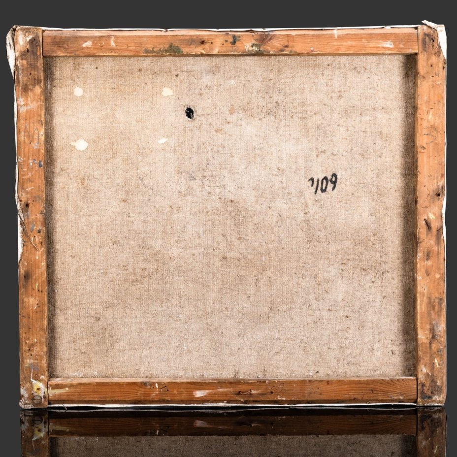 Картина "Деревенский пейзаж", неизвестный художник