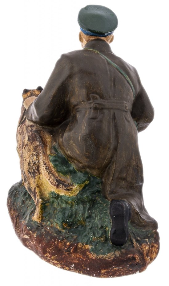 Статуэтка "Пограничник с собакой", гипс, роспись, СССР, 1960-1980 гг.