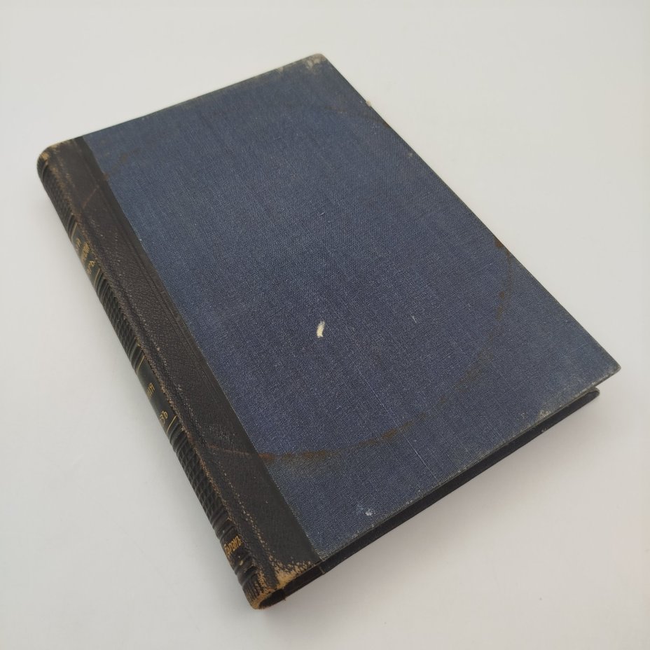 Энциклопедический словарь Брокгауза и Ефрона, том 4 (Аскания-Балюз), бумага, печать, коленкор, кожаный корешок, тиснение, Акционерное издательское общество Ф.А. Брокгауз — И.А. Ефрон, Российская империя, 1890-1907 гг.