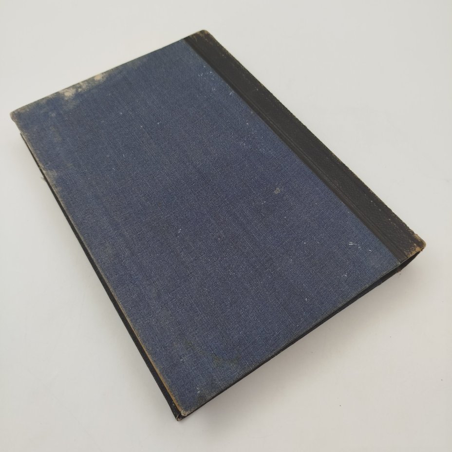 Энциклопедический словарь Брокгауза и Ефрона, том 4 (Аскания-Балюз), бумага, печать, коленкор, кожаный корешок, тиснение, Акционерное издательское общество Ф.А. Брокгауз — И.А. Ефрон, Российская империя, 1890-1907 гг.