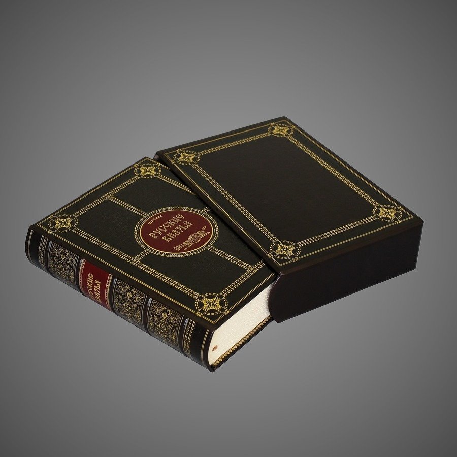 Русские князья