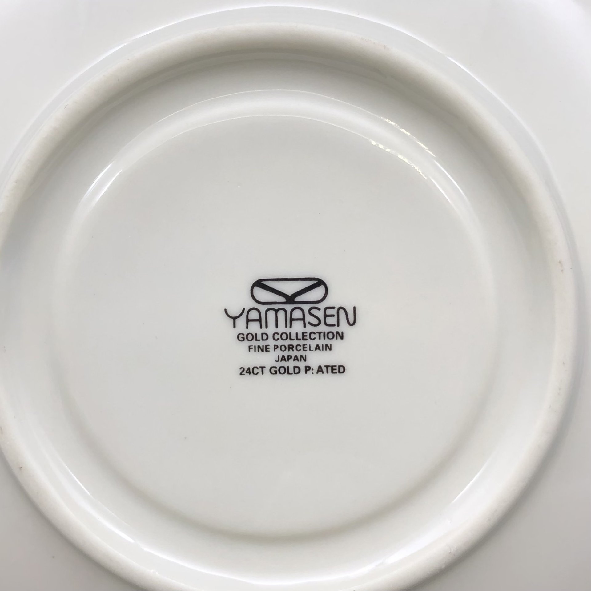 Чайная пара и чайник с цветочным декором, Yamasen