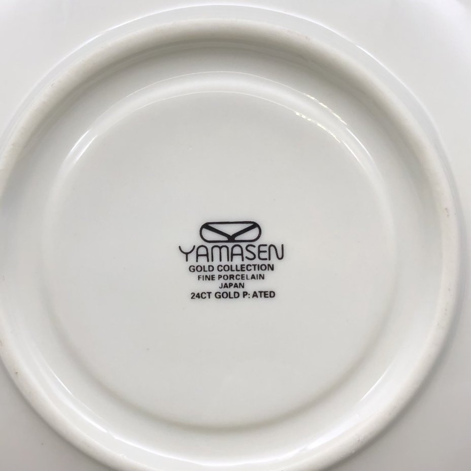Чайная пара и чайник с цветочным декором, Yamasen