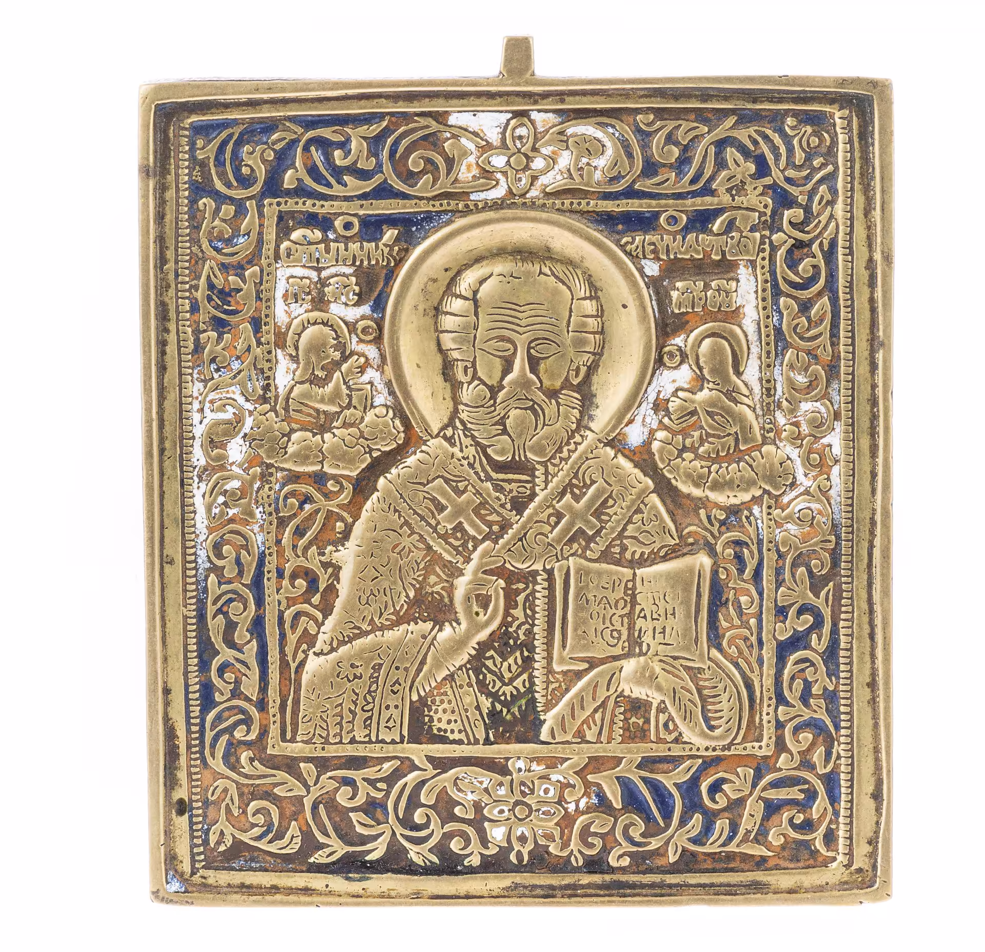 Икона "Святитель Николай Чудотворец" (Николай Угодник), бронза, литье, полихромные эмали, Российская Империя, 1850-1890 гг.