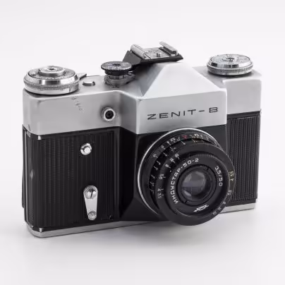Фотоаппарат "Zenit-B" с объективом "Индустар - 50-2", в родном кофре, Красногорский механический завод (КМЗ)