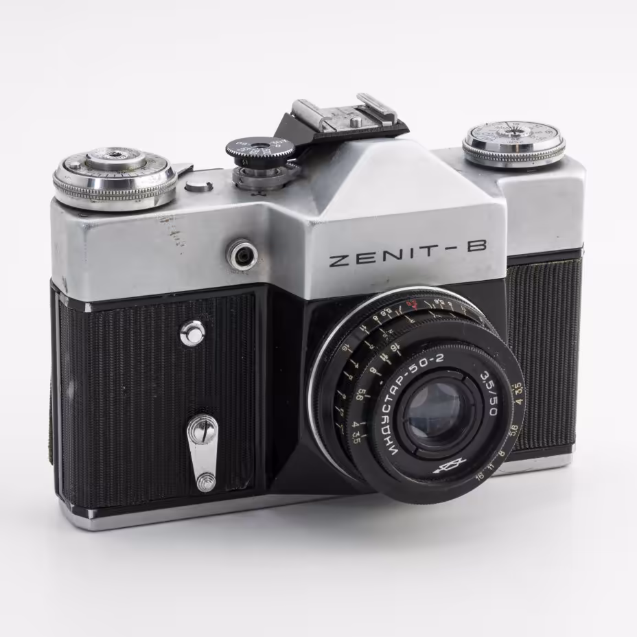 Фотоаппарат "Zenit-B" с объективом "Индустар - 50-2", в родном кофре, Красногорский механический завод (КМЗ)