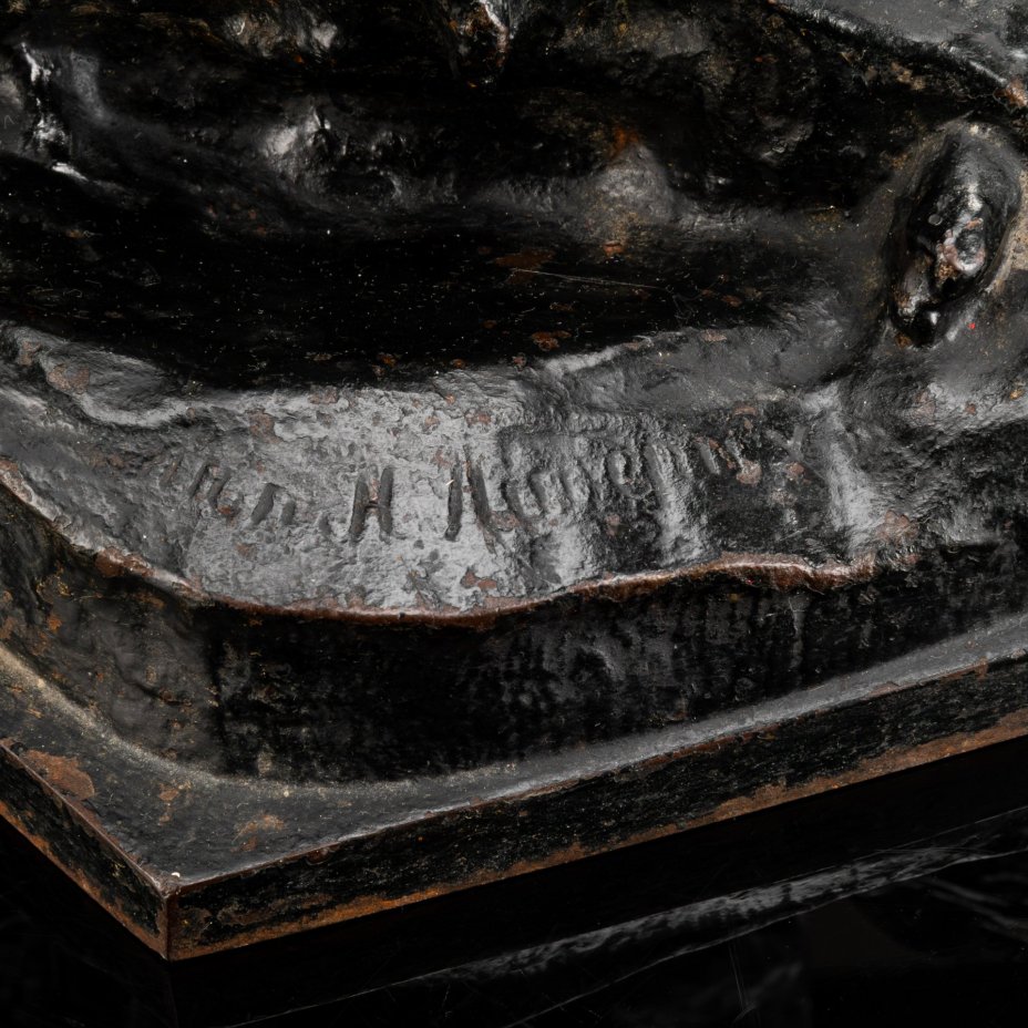 Скульптура "Медведь на задних лапах" (Лисинский медведь у пня), по модели 1865 года, Н.И. Либериха