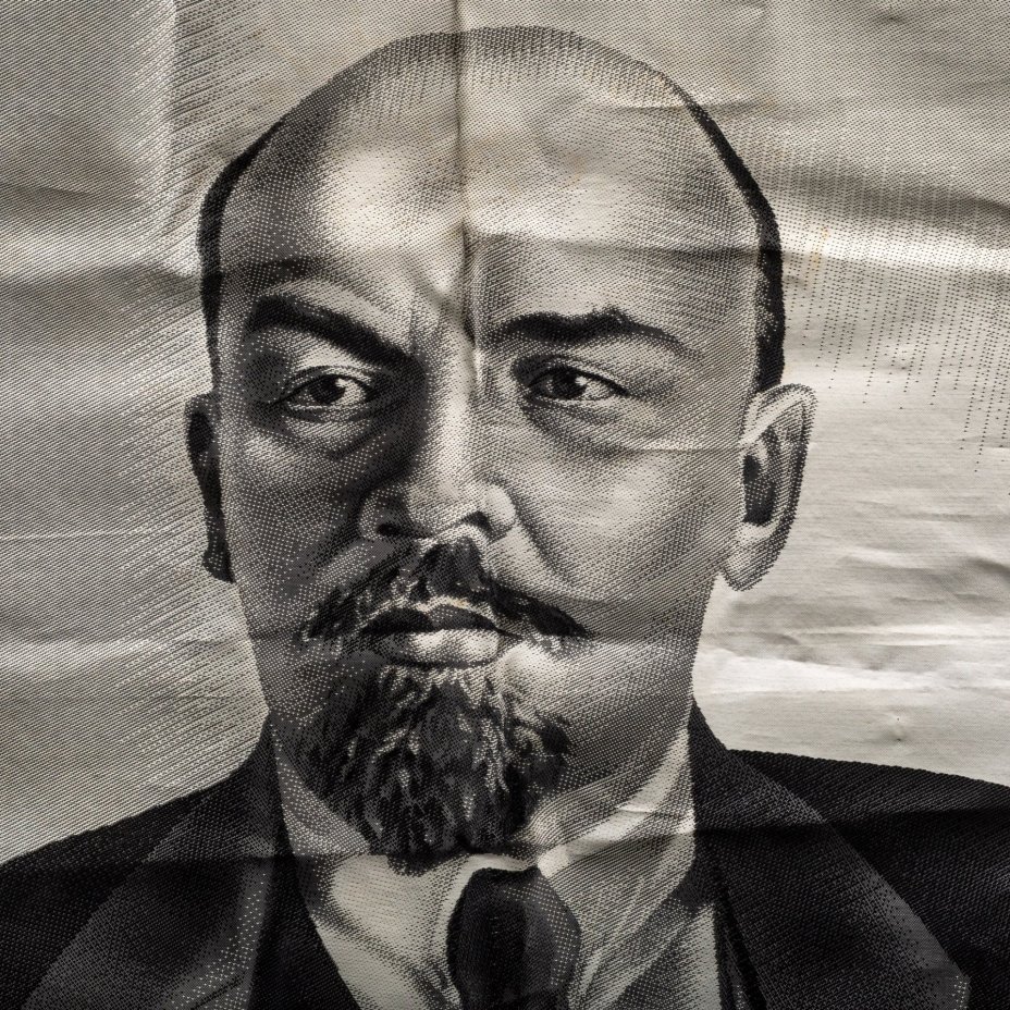 Гобелен  "В.И. Ленин", Шелковая фабрика "Дуцзиньшэн", ткань, Китай, 1950-1960 гг.