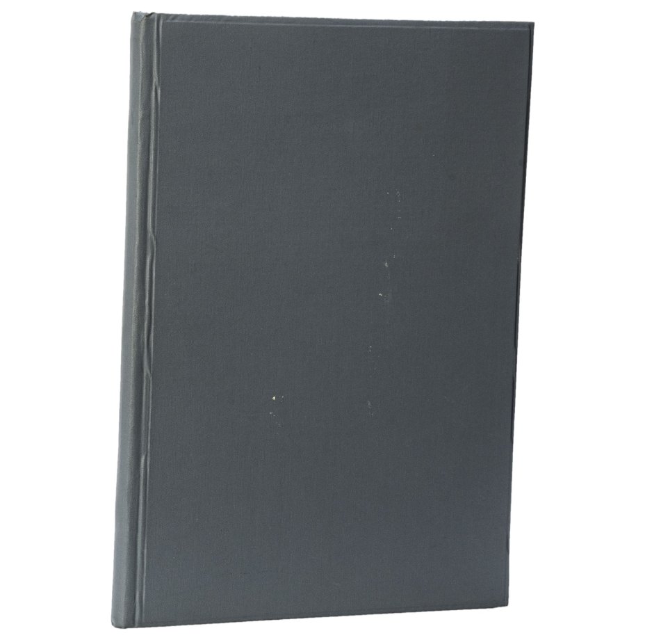 Книга Emile Reiber "L`art pour tous encyclopedie de l`art industriel et decoratif" (Искусство для всех. Энциклопедия промышленного и декоративного искусства), A. Morel,  Libraire-editeurs