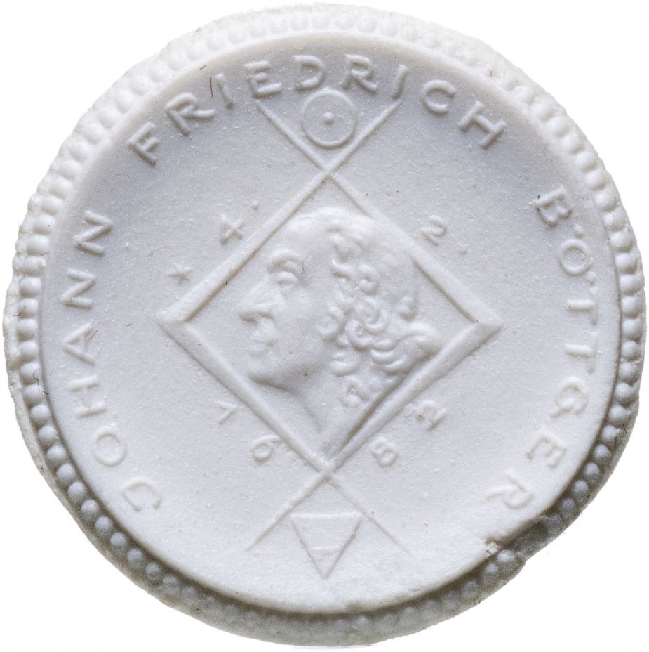 Нотгельд Германия (Шлайц) 2 марки 1922