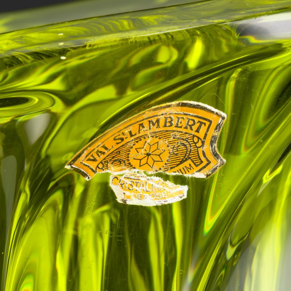 Ваза для цветов лимонного оттенка с декором в виде спирали, хрусталь, маркировка на дне, Val Saint Lambert, Бельгия, 1950-1970 гг.