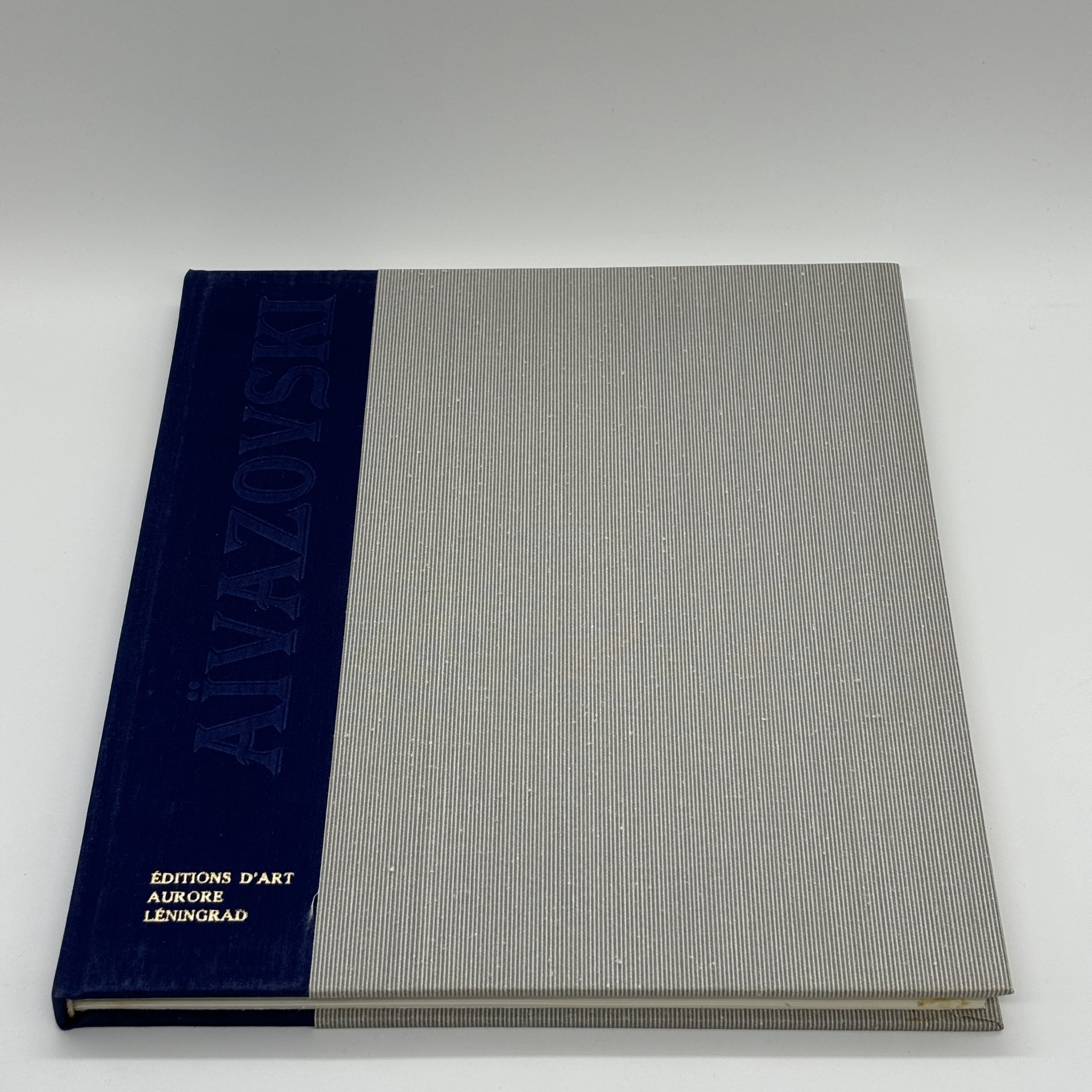 Альбом "Айвазовский" (на французском языке), Н. Новоуспенский, Издательство «Аврора»