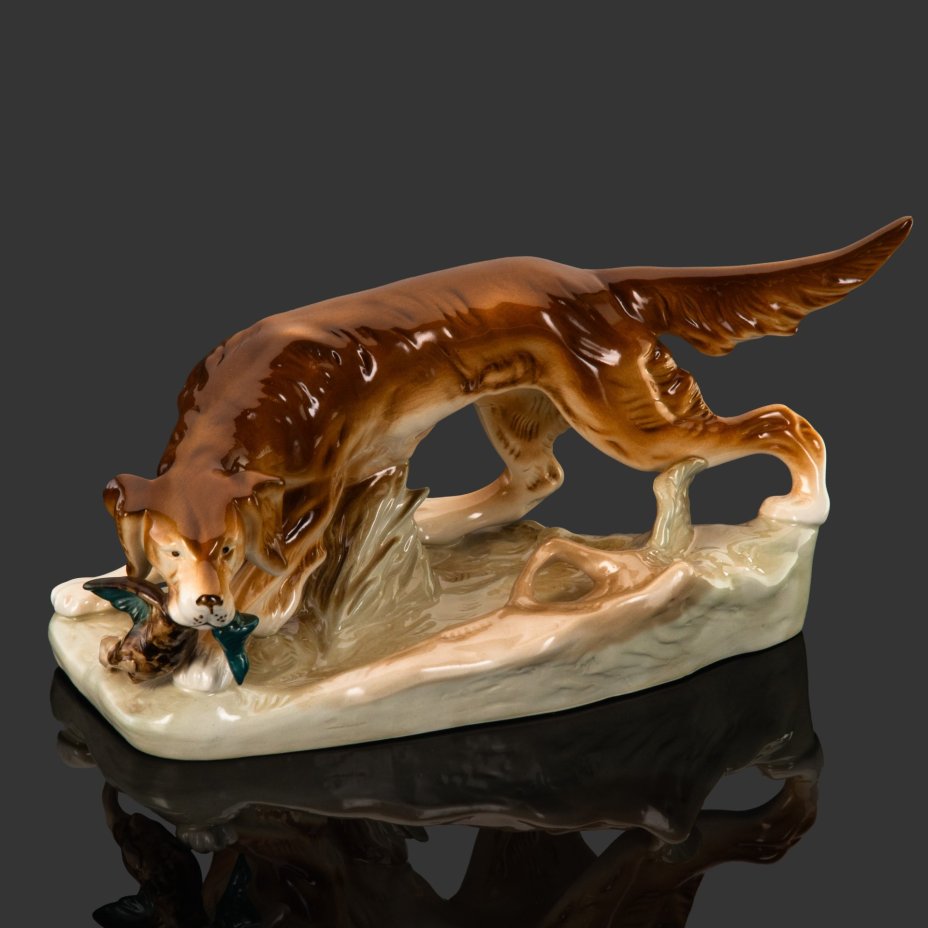 Статуэтка "Собака с дичью", фарфор, Royal Dux, Чехия, 1960-1993 гг.