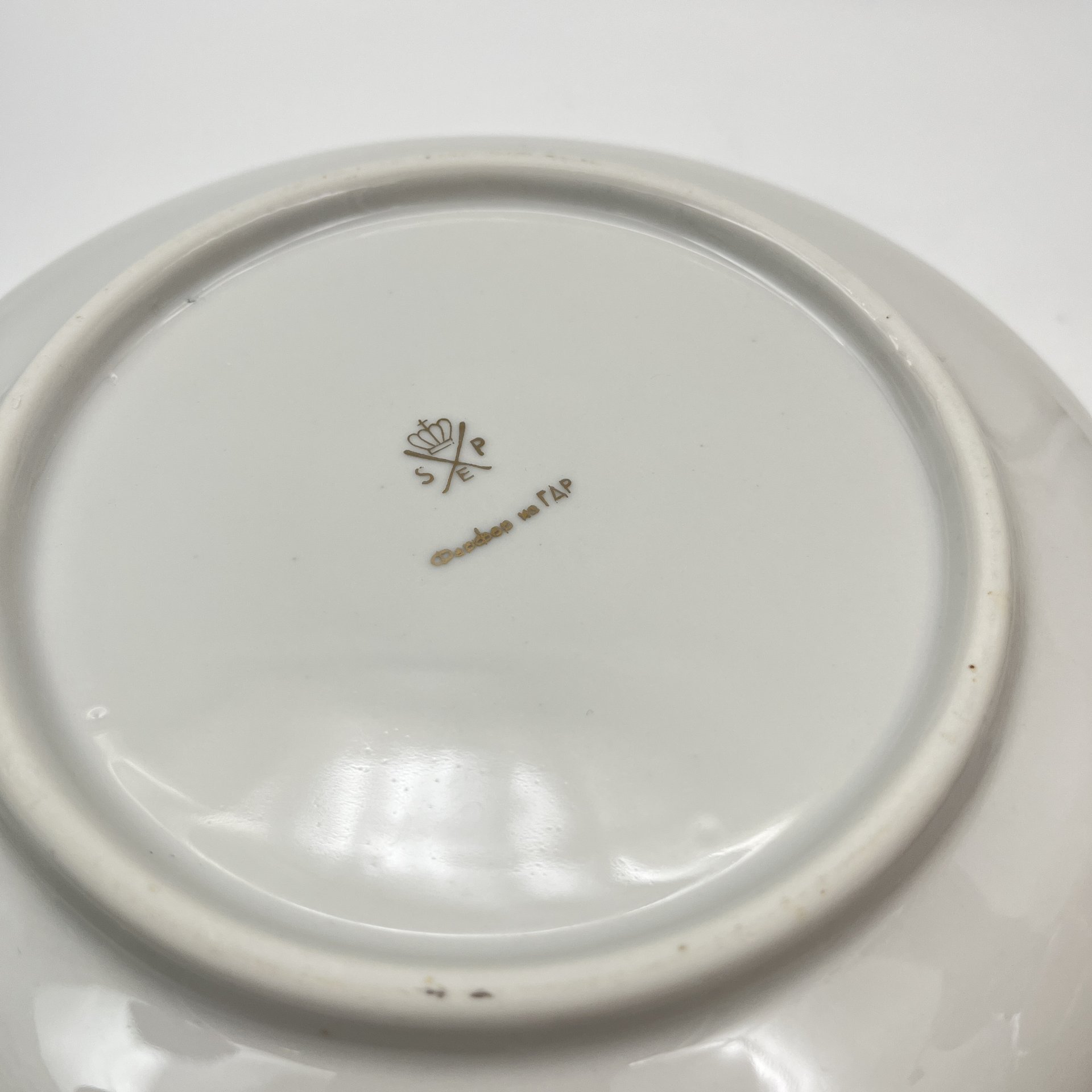 Салатник из сервиза "Гейша", фарфор, люстр, деколь, золочение, Spezial Eisenberg Porzellan (SEP), ГДР, 1960-1980 гг.