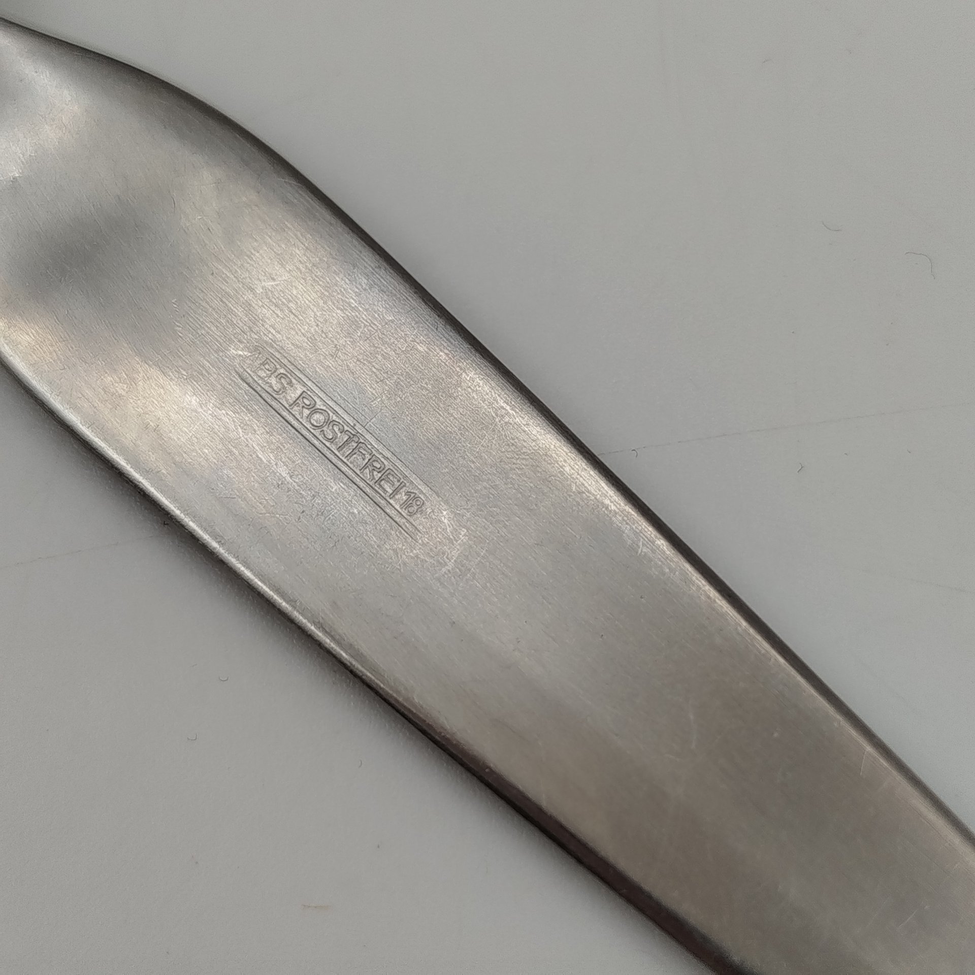 Лопатка для торта и десертов, сталь, ГДР, 1970-1990 гг.