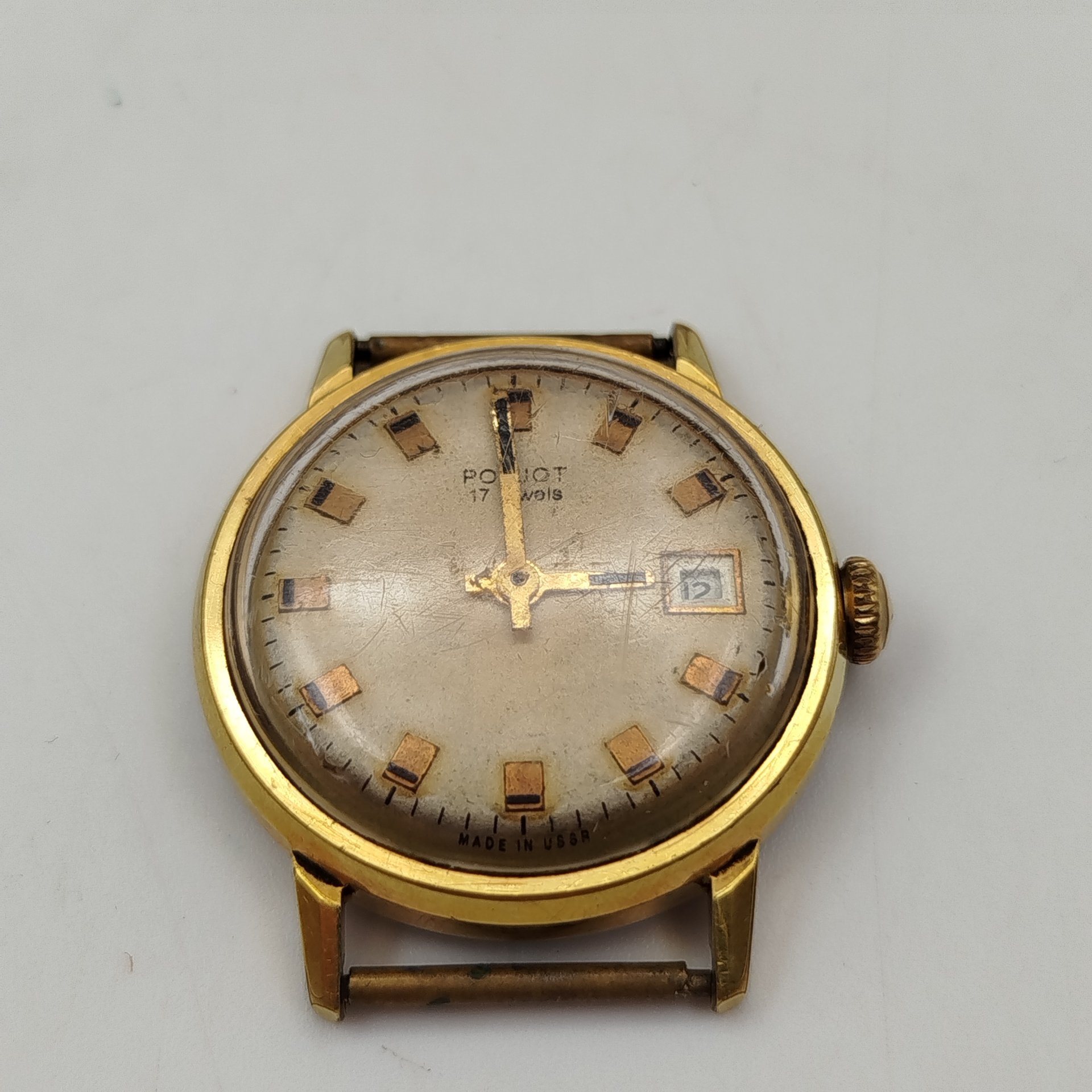 Часы наручные "Полёт" (17 камней), металл, пластмасса, Первый московский часовой завод «Полёт», СССР, 1970-1990 гг.