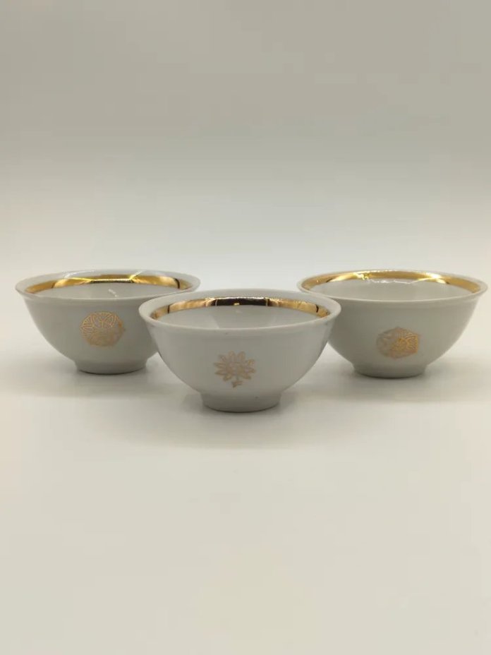Набор из 3-х пиал "С праздником" (в подборе), фарфор, золочение, Самаркандский фарфоровый завод, СССР, 1975 г.