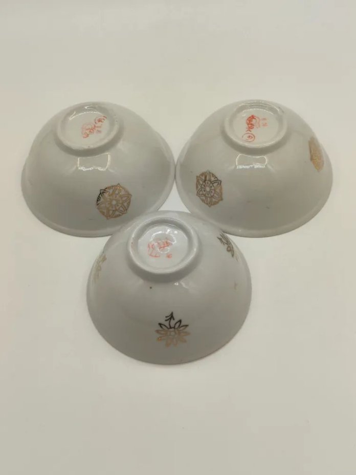 Набор из 3-х пиал "С праздником" (в подборе), фарфор, золочение, Самаркандский фарфоровый завод, СССР, 1975 г.