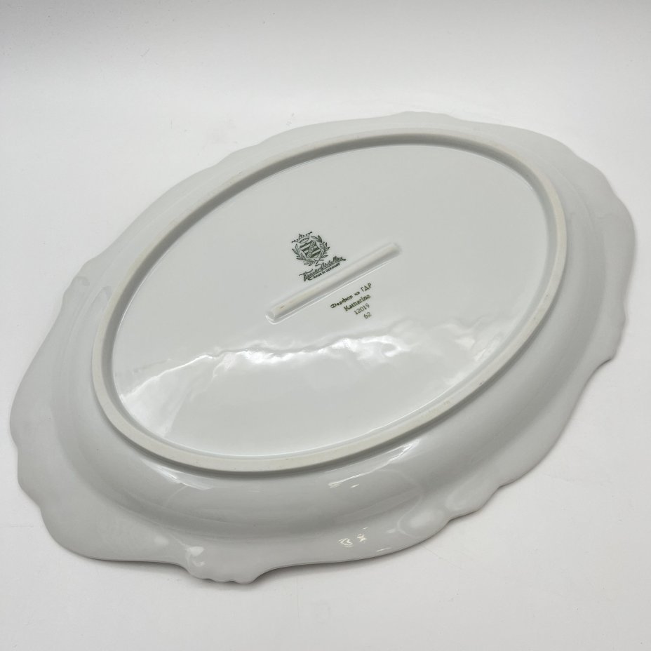 Блюдо, украшенное цветочным декором, серия "Katharina", фарфор, золочение, Weimar Porzellan (Веймарский фарфор), ГДР, 1950-1980 гг.