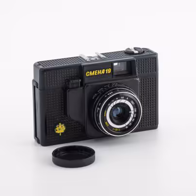 Фотоаппарат "Смена-19", ЛОМО (Ленинградское оптико-механическое объединение)