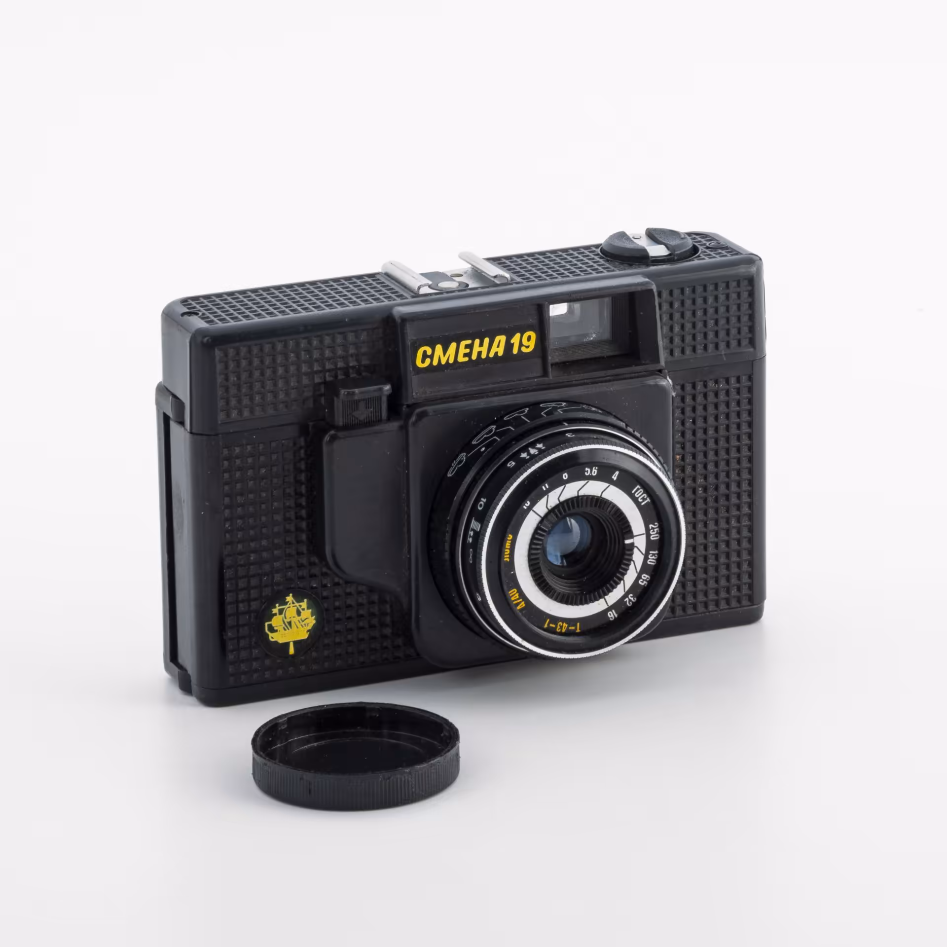 Фотоаппарат "Смена-19", ЛОМО (Ленинградское оптико-механическое объединение)