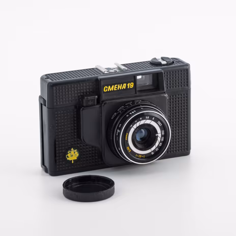 Фотоаппарат "Смена-19", ЛОМО (Ленинградское оптико-механическое объединение)