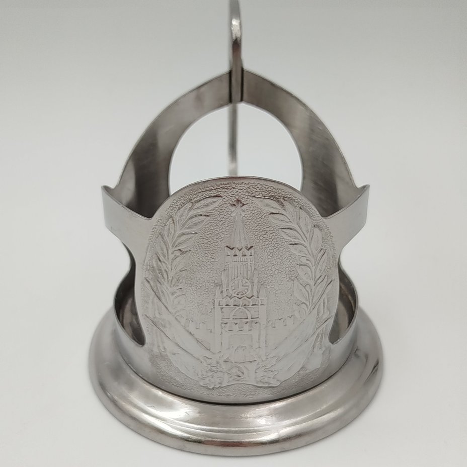 Подстаканник "Спасская башня" с декором в виде колокольчиков на ручке, Артель им. Чкалова, г. Горький, нержавеющая сталь, СССР
