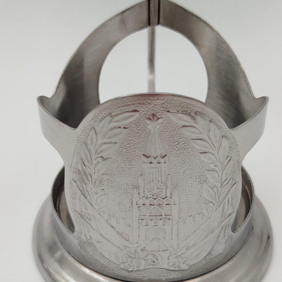 Подстаканник "Спасская башня" с декором в виде колокольчиков на ручке, Артель им. Чкалова, г. Горький, нержавеющая сталь, СССР