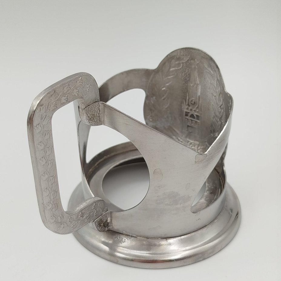 Подстаканник "Спасская башня" с декором в виде колокольчиков на ручке, Артель им. Чкалова, г. Горький, нержавеющая сталь, СССР