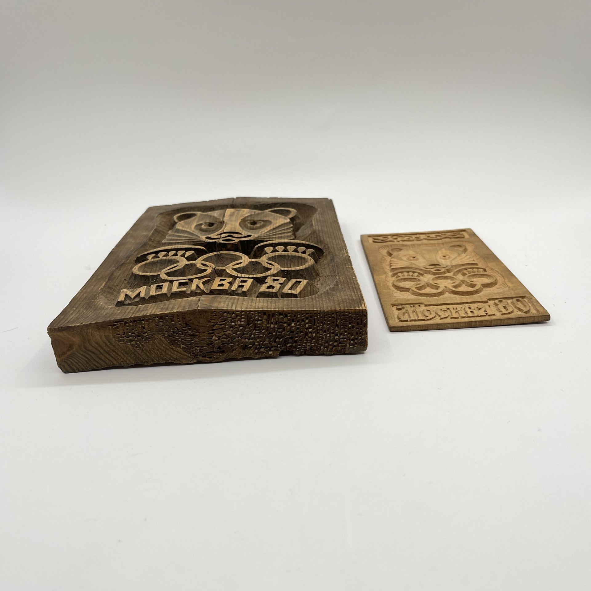 Набор из 2 панно "Олимпиада 80" ("Москва 80"), дерево, резьба, СССР, 1980 г.