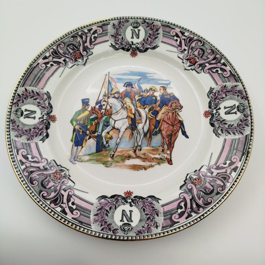 Тарелка декоративная "Французская компания, 1814 г.", фаянс, деколь, золочение, Boch Freres Keramis, Бельгия, 1920-1930 гг.