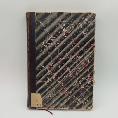 Книга В. Ф. Спримон, "Медицинское Обозрение, том XXII", Типография "А.И. Мамонтова и Ко", бумага, печать, кожа, Российская империя, 1884 г.