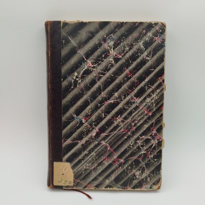 Книга В. Ф. Спримон, "Медицинское Обозрение, том XXII", Типография "А.И. Мамонтова и Ко", бумага, печать, кожа, Российская империя, 1884 г.