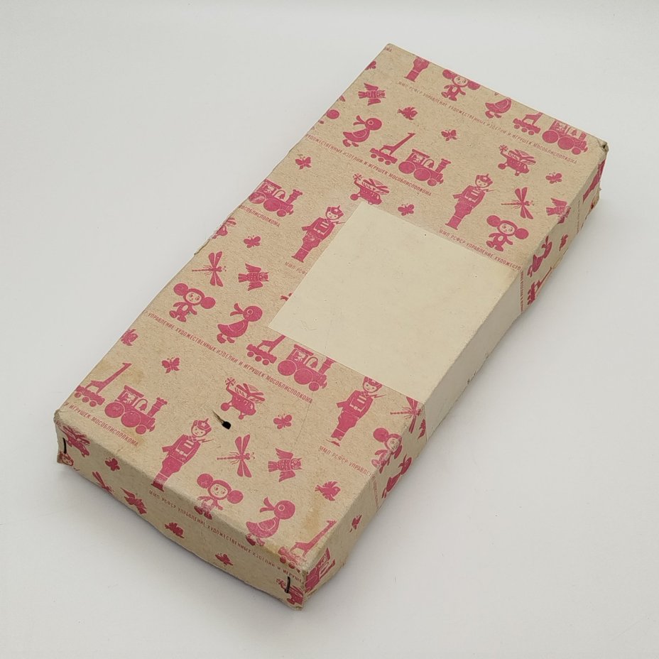 Набор игрушек «Домашние животные», в оригинальной упаковке, ММП РСФСР "Управление художественных изделий и игрушек Мособлисполкома", Осташевская фабрика, пенопласт прессованный, картон, крашение, печать, СССР, 1970-1980 гг.