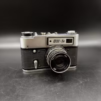 Фотоаппарат нерабочий "ФЭД-5В" с объективом "Индустар-61Л/Д", с кофром, Харьковский машиностроительный завод им. Дзержинского (ФЭД)