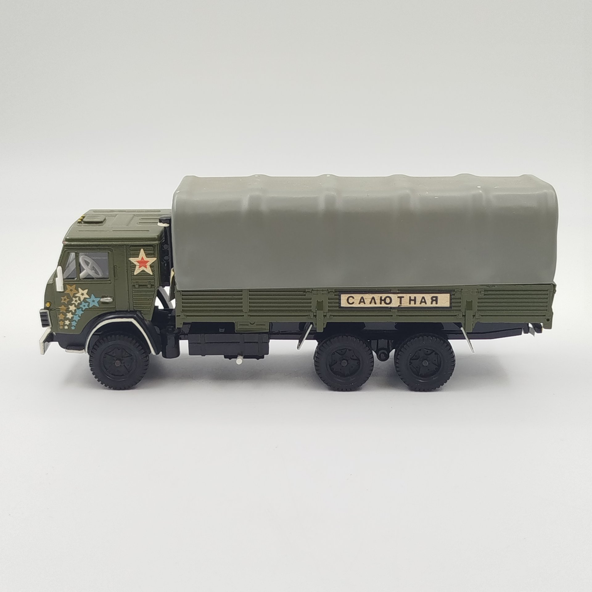 Модель автомобиля "КАМАЗ-53212", металл, пластмасса, СССР, 1980-1990 гг.