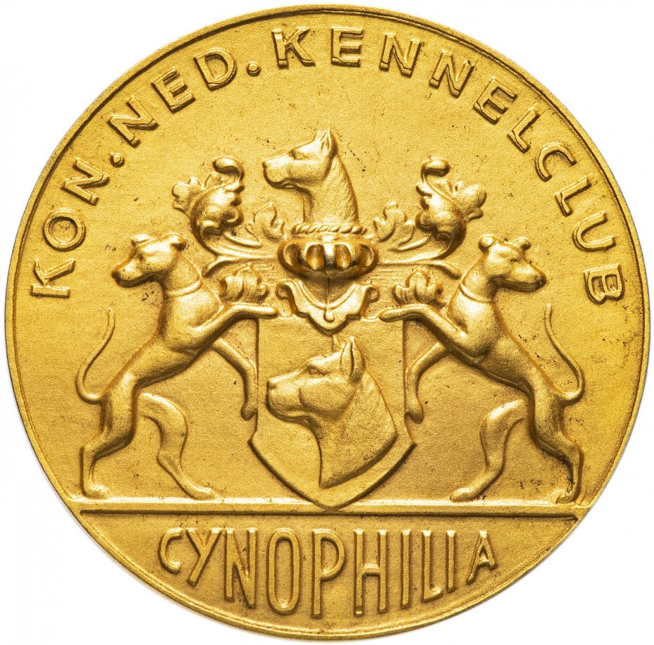 Медаль "Кинологический клуб"
