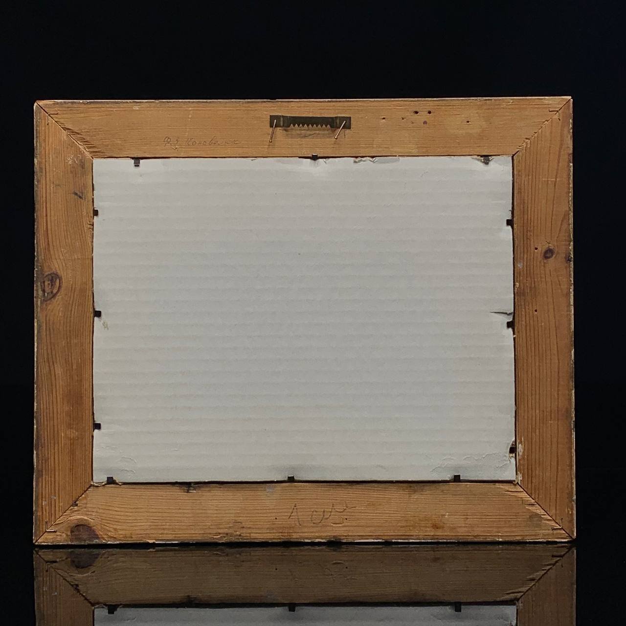 Картина "Серый день", художник Коновалюк Ф.З. (1890-1984), картон, масло, в раме с паспарту, СССР