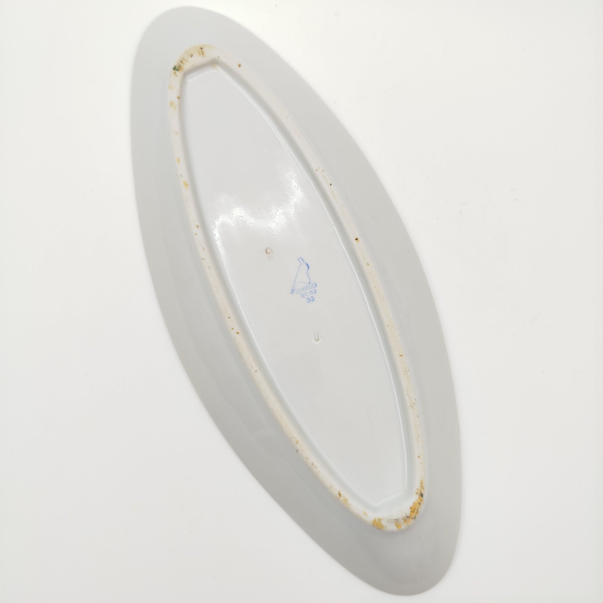 Селедочница "Сирень", фарфор, деколь, золочение, Дулевский фарфоровый завод (Дулёво), СССР, 1963 г.