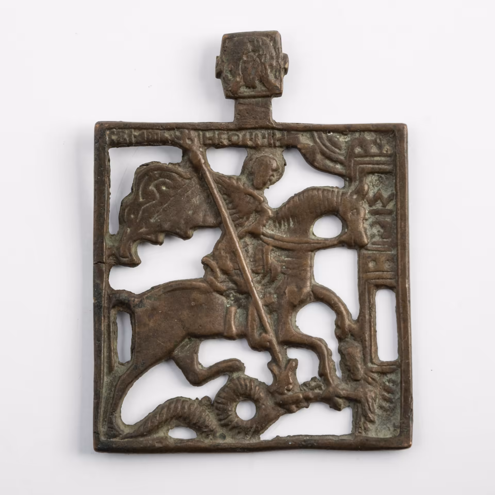 Икона "Чудо Георгия о змие"