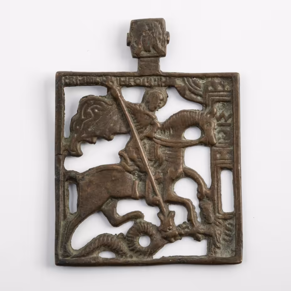 Икона "Чудо Георгия о змие"