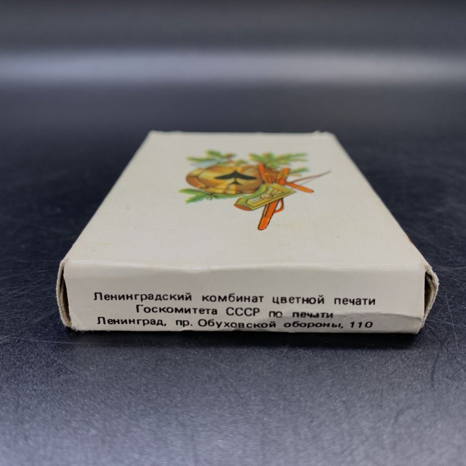Карты игральные сувенирные с лаковым покрытием (36 шт.), Ленинградский комбинат цветной печати Госкомитета СССР по печати