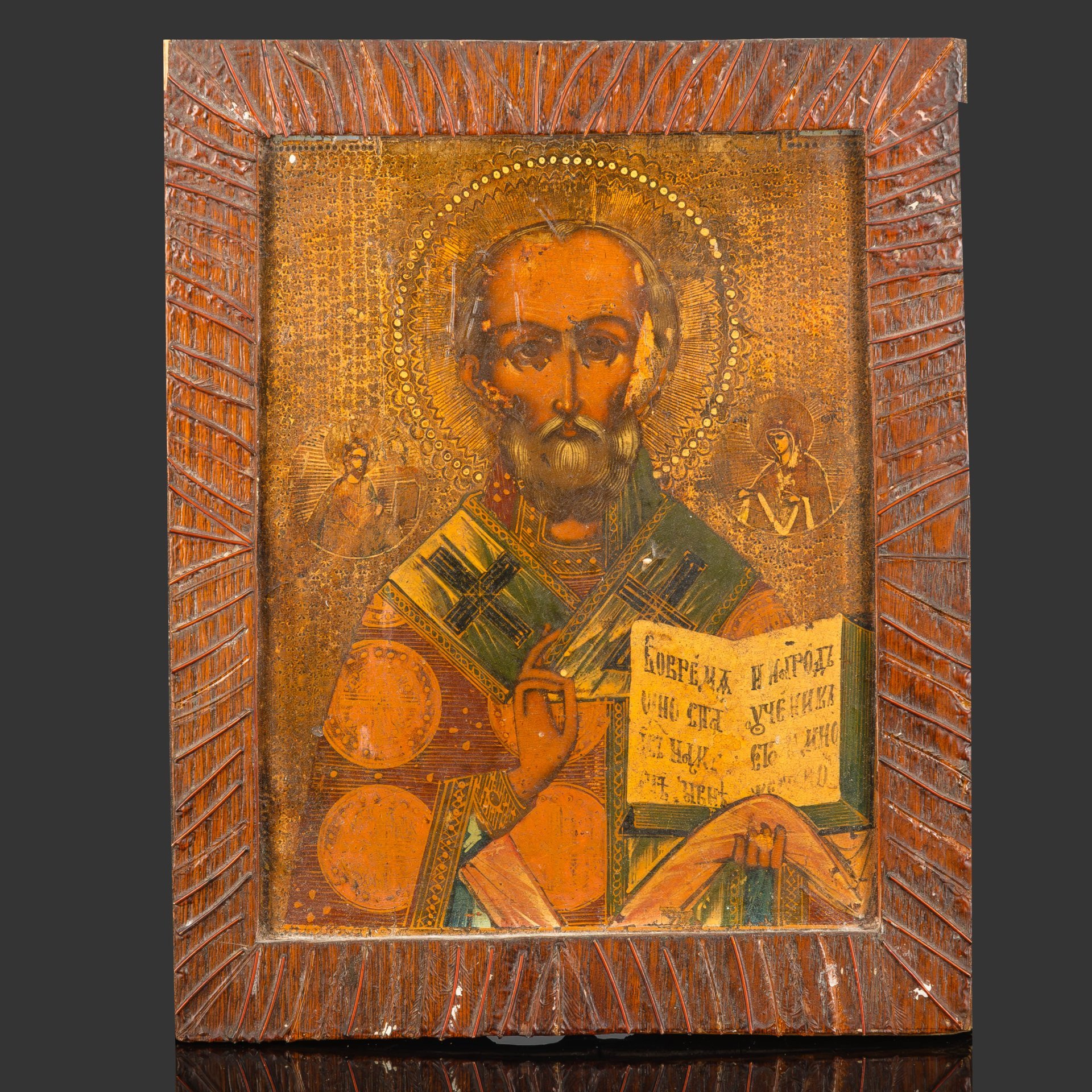Икона "Святой Николай Чудотворец", дерево, темпера, Российская империя, 1880-1915 гг.
