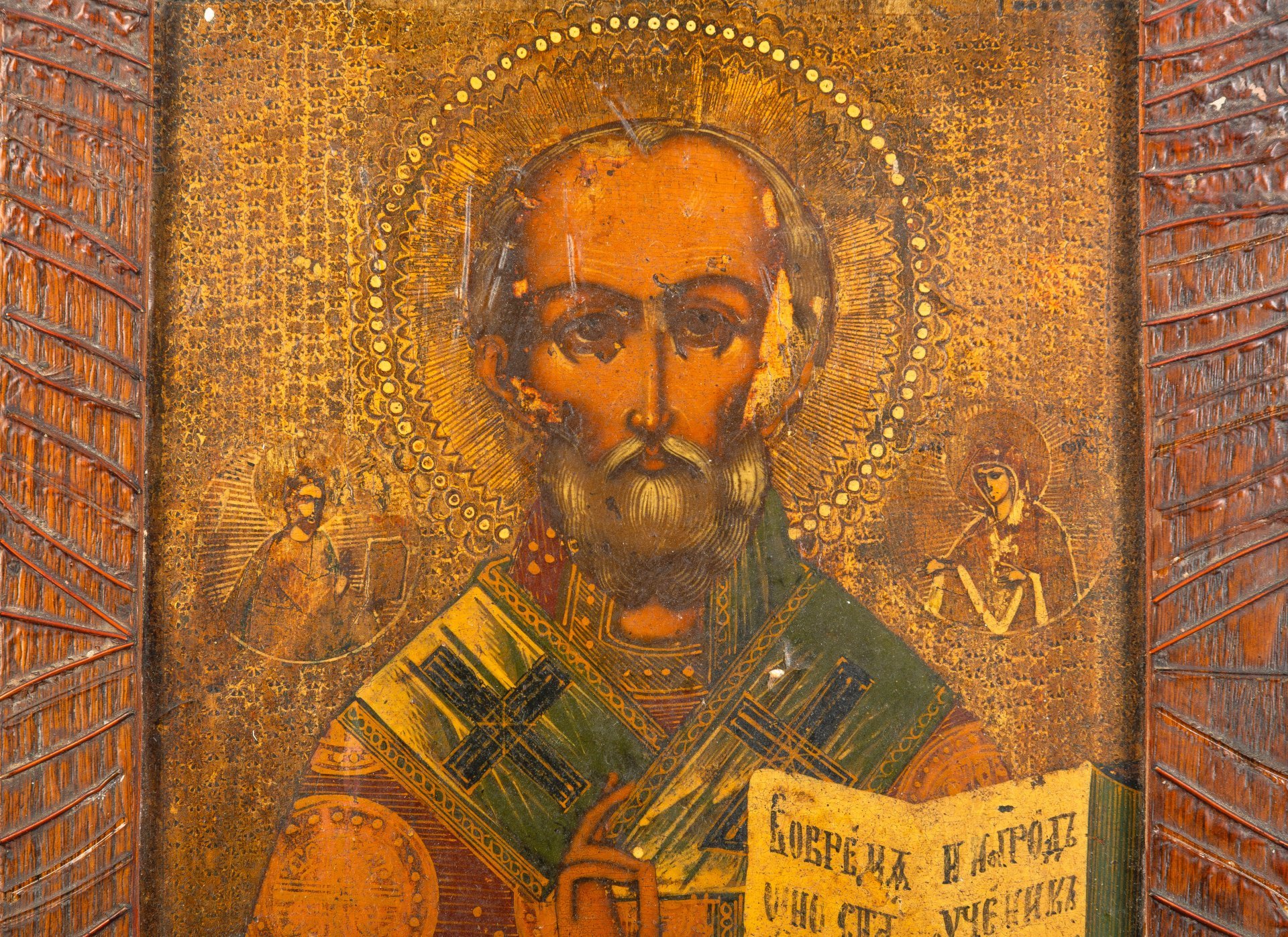 Икона "Святой Николай Чудотворец", дерево, темпера, Российская империя, 1880-1915 гг.