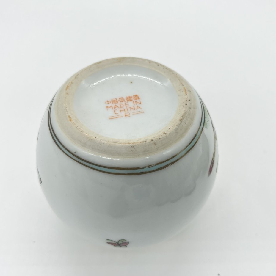 Вазочка имбирная с изображением фазана в саду (нет крышки!), фарфор, роспись, эмаль, Китай, 1950-1970 гг.