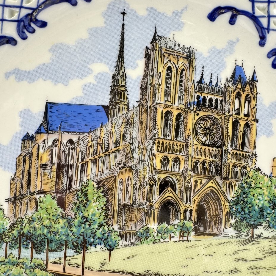 Тарелка декоративная "Амьенский собор", Nem Decor France