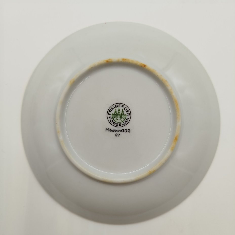 Чайная пара с растительным декором, фарфор, деколь, крытье, золочение, Freiberger Porzellan, ГДР, 1970-1995 гг.