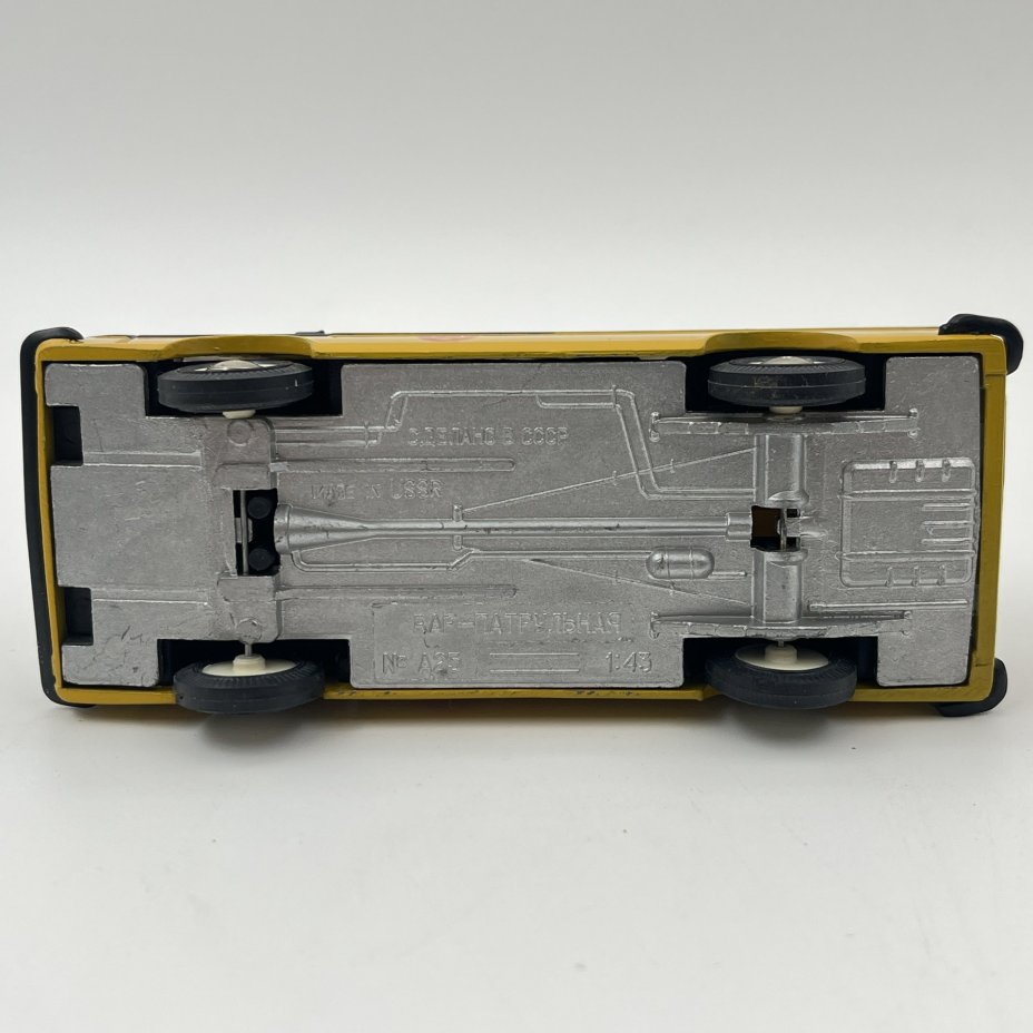 Модель автомобиля "RAF-Патрульная №А25" (ГАИ, Милиция), масштаб 1:43