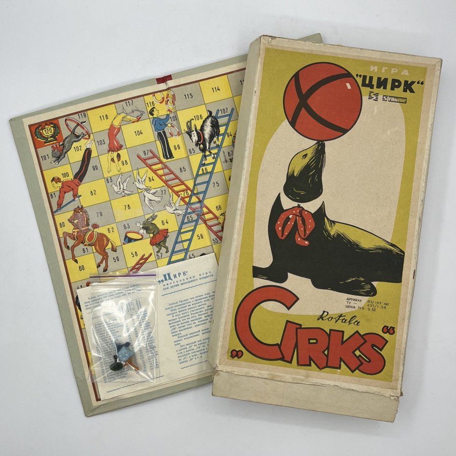 Игра настольная "Цирк" ("Cirks")
